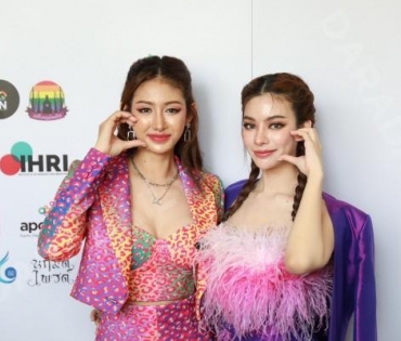 พิมจิ-สแน็ก-เกตุ-ไผ่หลิว-มีนา ร่วมแถลงข่าวงานใหญ่แห่งปีของเหล่า LGBTQ+ BANGKOK PRIDE 2023