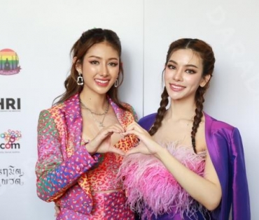 พิมจิ-สแน็ก-เกตุ-ไผ่หลิว-มีนา ร่วมแถลงข่าวงานใหญ่แห่งปีของเหล่า LGBTQ+ BANGKOK PRIDE 2023