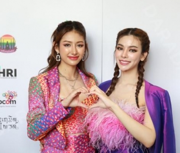 พิมจิ-สแน็ก-เกตุ-ไผ่หลิว-มีนา ร่วมแถลงข่าวงานใหญ่แห่งปีของเหล่า LGBTQ+ BANGKOK PRIDE 2023