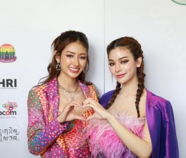 พิมจิ-สแน็ก-เกตุ-ไผ่หลิว-มีนา ร่วมแถลงข่าวงานใหญ่แห่งปีของเหล่า LGBTQ+ BANGKOK PRIDE 2023