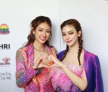 พิมจิ-สแน็ก-เกตุ-ไผ่หลิว-มีนา ร่วมแถลงข่าวงานใหญ่แห่งปีของเหล่า LGBTQ+ BANGKOK PRIDE 2023