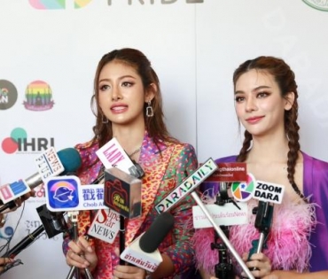 พิมจิ-สแน็ก-เกตุ-ไผ่หลิว-มีนา ร่วมแถลงข่าวงานใหญ่แห่งปีของเหล่า LGBTQ+ BANGKOK PRIDE 2023