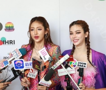 พิมจิ-สแน็ก-เกตุ-ไผ่หลิว-มีนา ร่วมแถลงข่าวงานใหญ่แห่งปีของเหล่า LGBTQ+ BANGKOK PRIDE 2023