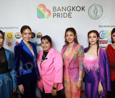 พิมจิ-สแน็ก-เกตุ-ไผ่หลิว-มีนา ร่วมแถลงข่าวงานใหญ่แห่งปีของเหล่า LGBTQ+ BANGKOK PRIDE 2023