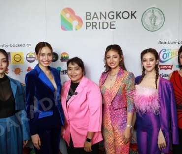 พิมจิ-สแน็ก-เกตุ-ไผ่หลิว-มีนา ร่วมแถลงข่าวงานใหญ่แห่งปีของเหล่า LGBTQ+ BANGKOK PRIDE 2023