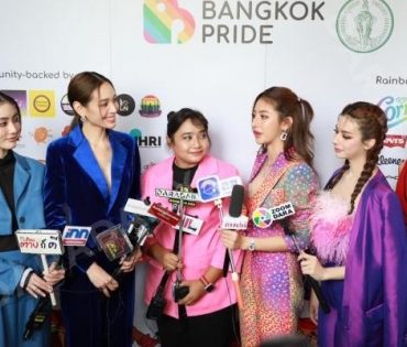 พิมจิ-สแน็ก-เกตุ-ไผ่หลิว-มีนา ร่วมแถลงข่าวงานใหญ่แห่งปีของเหล่า LGBTQ+ BANGKOK PRIDE 2023