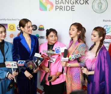 พิมจิ-สแน็ก-เกตุ-ไผ่หลิว-มีนา ร่วมแถลงข่าวงานใหญ่แห่งปีของเหล่า LGBTQ+ BANGKOK PRIDE 2023