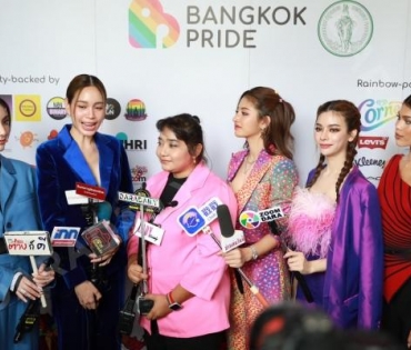 พิมจิ-สแน็ก-เกตุ-ไผ่หลิว-มีนา ร่วมแถลงข่าวงานใหญ่แห่งปีของเหล่า LGBTQ+ BANGKOK PRIDE 2023