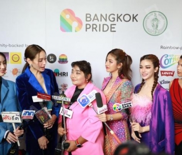 พิมจิ-สแน็ก-เกตุ-ไผ่หลิว-มีนา ร่วมแถลงข่าวงานใหญ่แห่งปีของเหล่า LGBTQ+ BANGKOK PRIDE 2023