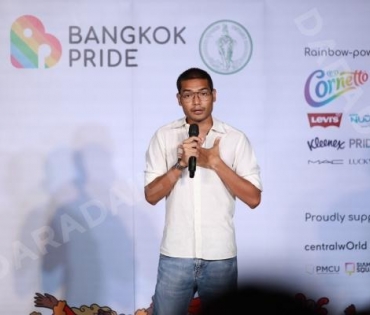 พิมจิ-สแน็ก-เกตุ-ไผ่หลิว-มีนา ร่วมแถลงข่าวงานใหญ่แห่งปีของเหล่า LGBTQ+ BANGKOK PRIDE 2023