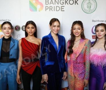 พิมจิ-สแน็ก-เกตุ-ไผ่หลิว-มีนา ร่วมแถลงข่าวงานใหญ่แห่งปีของเหล่า LGBTQ+ BANGKOK PRIDE 2023