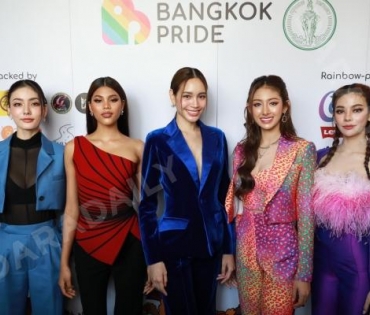 พิมจิ-สแน็ก-เกตุ-ไผ่หลิว-มีนา ร่วมแถลงข่าวงานใหญ่แห่งปีของเหล่า LGBTQ+ BANGKOK PRIDE 2023