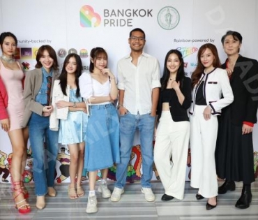 พิมจิ-สแน็ก-เกตุ-ไผ่หลิว-มีนา ร่วมแถลงข่าวงานใหญ่แห่งปีของเหล่า LGBTQ+ BANGKOK PRIDE 2023