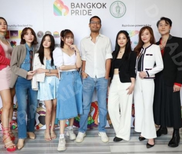 พิมจิ-สแน็ก-เกตุ-ไผ่หลิว-มีนา ร่วมแถลงข่าวงานใหญ่แห่งปีของเหล่า LGBTQ+ BANGKOK PRIDE 2023