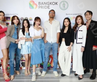 พิมจิ-สแน็ก-เกตุ-ไผ่หลิว-มีนา ร่วมแถลงข่าวงานใหญ่แห่งปีของเหล่า LGBTQ+ BANGKOK PRIDE 2023
