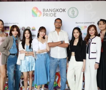พิมจิ-สแน็ก-เกตุ-ไผ่หลิว-มีนา ร่วมแถลงข่าวงานใหญ่แห่งปีของเหล่า LGBTQ+ BANGKOK PRIDE 2023