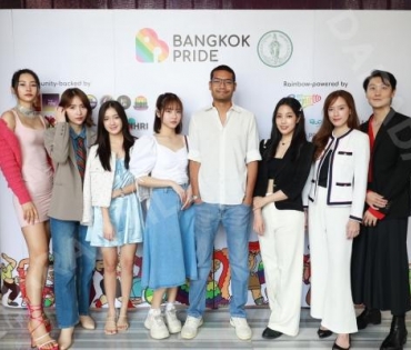 พิมจิ-สแน็ก-เกตุ-ไผ่หลิว-มีนา ร่วมแถลงข่าวงานใหญ่แห่งปีของเหล่า LGBTQ+ BANGKOK PRIDE 2023