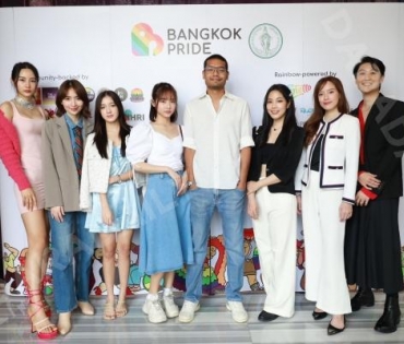 พิมจิ-สแน็ก-เกตุ-ไผ่หลิว-มีนา ร่วมแถลงข่าวงานใหญ่แห่งปีของเหล่า LGBTQ+ BANGKOK PRIDE 2023