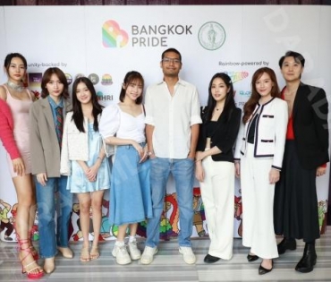 พิมจิ-สแน็ก-เกตุ-ไผ่หลิว-มีนา ร่วมแถลงข่าวงานใหญ่แห่งปีของเหล่า LGBTQ+ BANGKOK PRIDE 2023