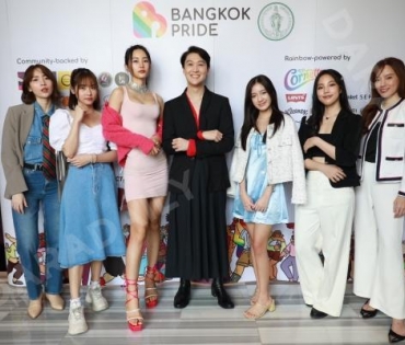 พิมจิ-สแน็ก-เกตุ-ไผ่หลิว-มีนา ร่วมแถลงข่าวงานใหญ่แห่งปีของเหล่า LGBTQ+ BANGKOK PRIDE 2023