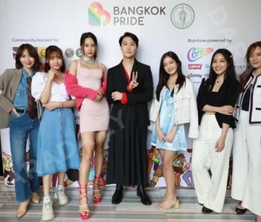 พิมจิ-สแน็ก-เกตุ-ไผ่หลิว-มีนา ร่วมแถลงข่าวงานใหญ่แห่งปีของเหล่า LGBTQ+ BANGKOK PRIDE 2023