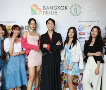 พิมจิ-สแน็ก-เกตุ-ไผ่หลิว-มีนา ร่วมแถลงข่าวงานใหญ่แห่งปีของเหล่า LGBTQ+ BANGKOK PRIDE 2023