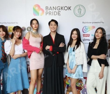 พิมจิ-สแน็ก-เกตุ-ไผ่หลิว-มีนา ร่วมแถลงข่าวงานใหญ่แห่งปีของเหล่า LGBTQ+ BANGKOK PRIDE 2023