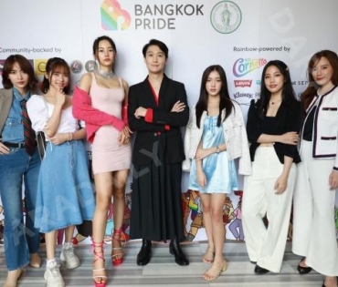 พิมจิ-สแน็ก-เกตุ-ไผ่หลิว-มีนา ร่วมแถลงข่าวงานใหญ่แห่งปีของเหล่า LGBTQ+ BANGKOK PRIDE 2023