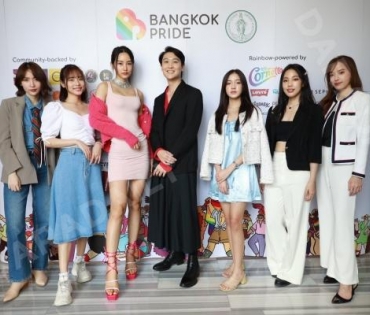 พิมจิ-สแน็ก-เกตุ-ไผ่หลิว-มีนา ร่วมแถลงข่าวงานใหญ่แห่งปีของเหล่า LGBTQ+ BANGKOK PRIDE 2023