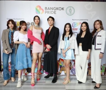 พิมจิ-สแน็ก-เกตุ-ไผ่หลิว-มีนา ร่วมแถลงข่าวงานใหญ่แห่งปีของเหล่า LGBTQ+ BANGKOK PRIDE 2023