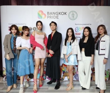 พิมจิ-สแน็ก-เกตุ-ไผ่หลิว-มีนา ร่วมแถลงข่าวงานใหญ่แห่งปีของเหล่า LGBTQ+ BANGKOK PRIDE 2023