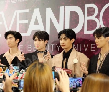 มาร์คต้วน Meet & Greet "EVEANDBOY SHINING THE UNIVERSE"