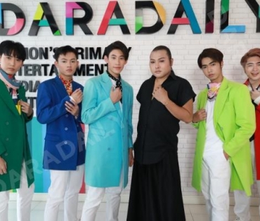 วง Di-X (สังกัดค่าย AR Entertainment ) เข้ามาโปรโมทผลงานกับดาราเดลี่