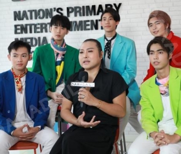 วง Di-X (สังกัดค่าย AR Entertainment ) เข้ามาโปรโมทผลงานกับดาราเดลี่