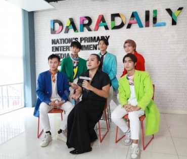 วง Di-X (สังกัดค่าย AR Entertainment ) เข้ามาโปรโมทผลงานกับดาราเดลี่