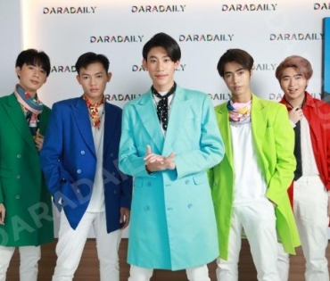 วง Di-X (สังกัดค่าย AR Entertainment ) เข้ามาโปรโมทผลงานกับดาราเดลี่