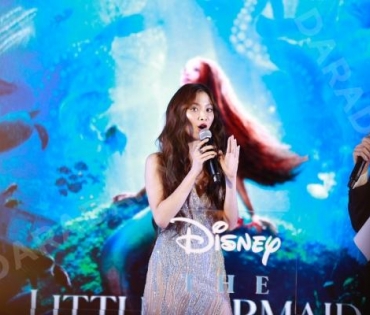บรรยากาศงานเปิดตัวภาพยนต์ Disney’s The Little Mermaid พบโชว์สุดพิเศษจาก นุนิว,ลุลา และ ลูกหว้า