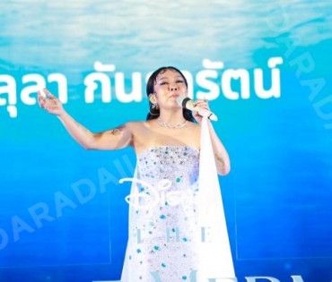 บรรยากาศงานเปิดตัวภาพยนต์ Disney’s The Little Mermaid พบโชว์สุดพิเศษจาก นุนิว,ลุลา และ ลูกหว้า