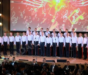 คอนเสิร์ต รักเพลง รักแผ่นดิน ครั้งที่ 14 ความรัก ความดี คีตา 