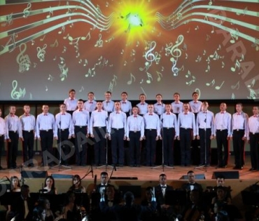 คอนเสิร์ต รักเพลง รักแผ่นดิน ครั้งที่ 14 ความรัก ความดี คีตา 