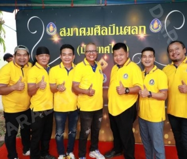 คอนเสิร์ตการกุศล ณ วัดรางหมัน จ.นครปฐม จากความร่วมแรงร่วมใจของ 3 สมาคม 