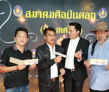 คอนเสิร์ตการกุศล ณ วัดรางหมัน จ.นครปฐม จากความร่วมแรงร่วมใจของ 3 สมาคม 