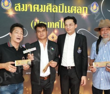 คอนเสิร์ตการกุศล ณ วัดรางหมัน จ.นครปฐม จากความร่วมแรงร่วมใจของ 3 สมาคม 