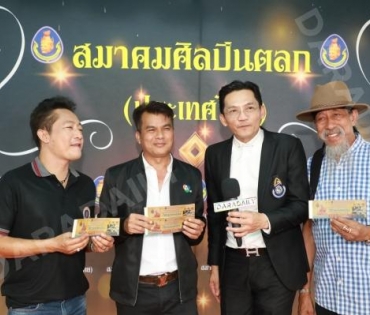 คอนเสิร์ตการกุศล ณ วัดรางหมัน จ.นครปฐม จากความร่วมแรงร่วมใจของ 3 สมาคม 