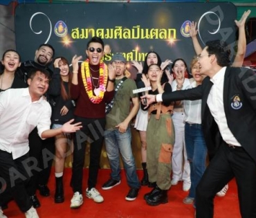 คอนเสิร์ตการกุศล ณ วัดรางหมัน จ.นครปฐม จากความร่วมแรงร่วมใจของ 3 สมาคม 