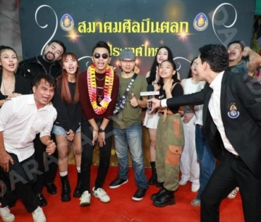 คอนเสิร์ตการกุศล ณ วัดรางหมัน จ.นครปฐม จากความร่วมแรงร่วมใจของ 3 สมาคม 