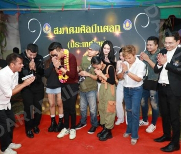 คอนเสิร์ตการกุศล ณ วัดรางหมัน จ.นครปฐม จากความร่วมแรงร่วมใจของ 3 สมาคม 