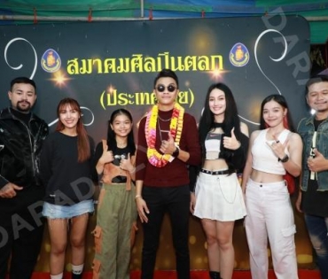 คอนเสิร์ตการกุศล ณ วัดรางหมัน จ.นครปฐม จากความร่วมแรงร่วมใจของ 3 สมาคม 