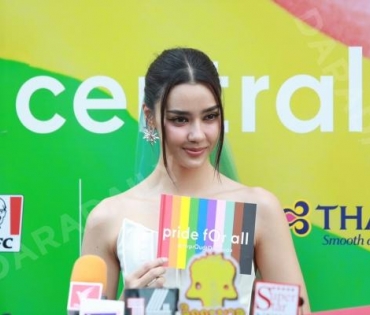 Proud to be Pride 2023 