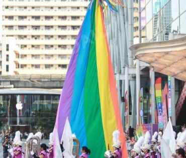 Proud to be Pride 2023 